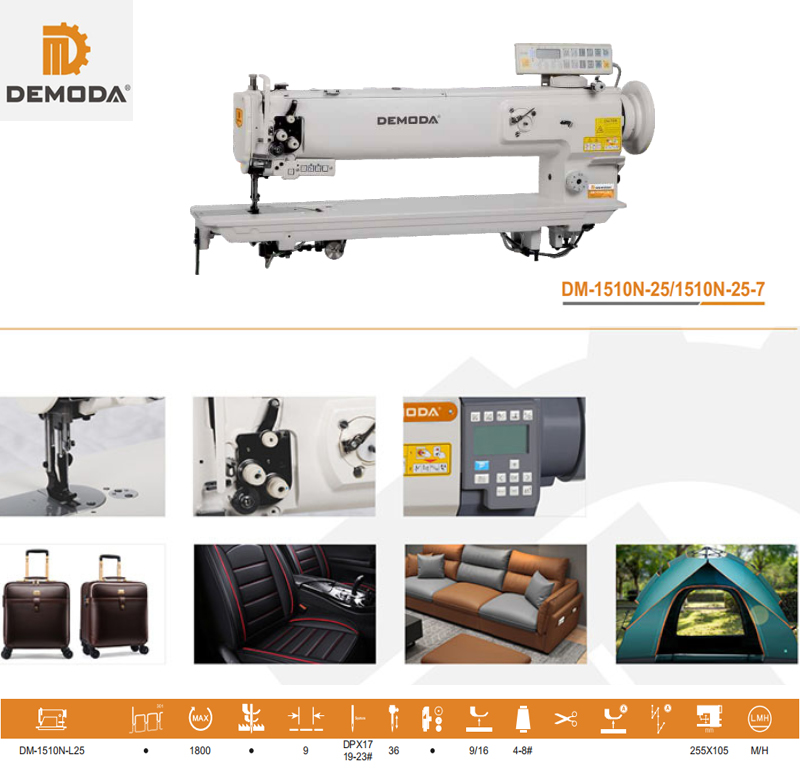 DM-1510N-251510N-25-7